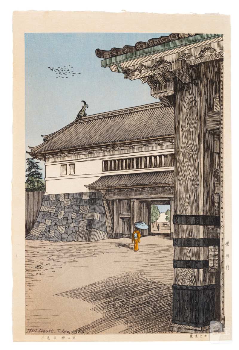 Noël Nouët (1885-1969) | The complete set of Scenes of Tokyo, Twenty-four Views (Tokyo fukei zen nijuyonmai) | Showa period, 20th century - 图31